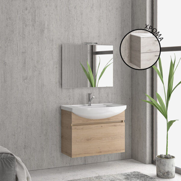 Βάση με συρτάρι Ice Oak 8902 NEW BIANNA 80 KARAG 62x35x63cm (NBIAD808902)