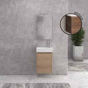 Βάση με ανοιγόμενη πόρτα Brown 8702 NEW MINOS 45 KARAG 45x26x55cm (NMIN458702)