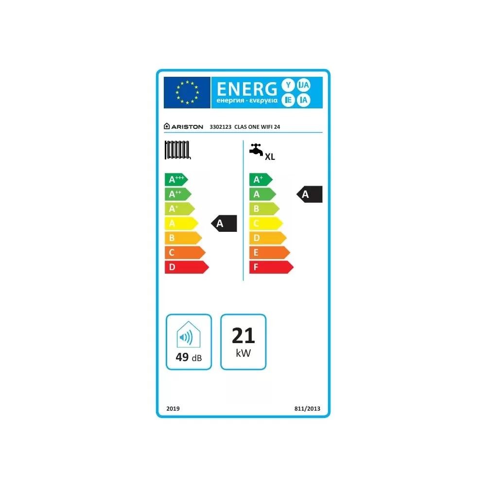 ARISTON CLAS ONE WIFI 24 ΛΕΒΗΤΑΣ ΑΕΡΙΟΥ ΣΥΜΠΥΚΝΩΣΗΣ 24kW - Image 3