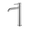 Μπαταρία Νιπτήρος Ψηλή S2058-1 Brushed Steel ETERNITY 316 KARAG (S2058-1)